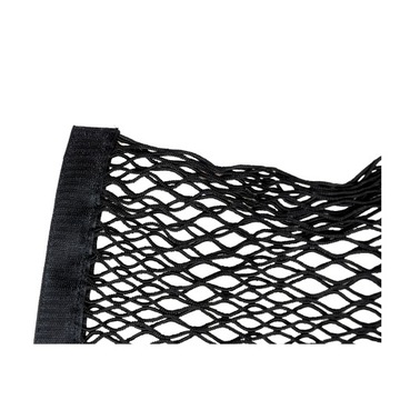 СЕТКА-ОРГАНИЗАТОР НА ВЕЛКРО ДЛЯ БАГАЖНИКА АВТОМОБИЛЯ L