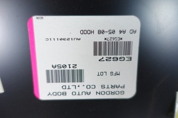 КРЫШКА КАПОТА ДВИГАТЕЛЯ AUDI A4 B7 2004-2008 гг.