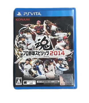 Pro Yakyuu Spirits 2014 NTSC-J