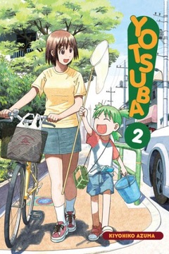 Yotsuba! #02