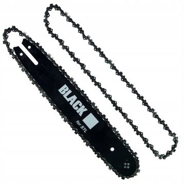 НАПРАВЛЯЮЩАЯ ДЛЯ ПИЛЫ 16 ДЮЙМОВ + 2 ЦЕПИ (53736)