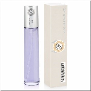 Perfumik nr 149. Pacco Rabbane Invictuus Man* 33ml