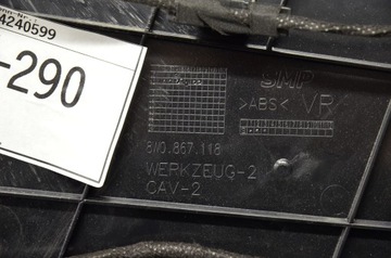 AUDI A4 B9 ПАНЕЛЬ ДВЕРИ ПРАВА ЛЕВАЯ СВЕТОДИОД ПЕРЕДНЯЯ 8W0867118 8W0867117