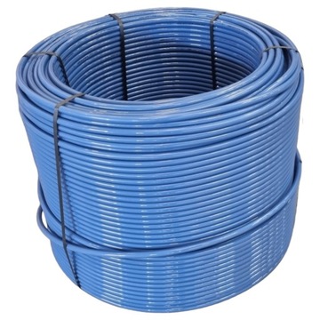 Rura Kan-Therm BLUE FLOOR EVOH 16x2 mm - 600MB