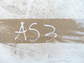 ЧЕРНАЯ ОТДЕЛКА ПОТОЛКА SKODA OCTAVIA II RS VRS 1Z5