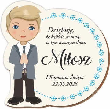 Благодарим гостей за причастие ПРИЧИНЕНИЕ Магнит КБ