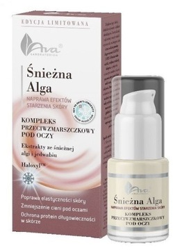 AVA Peptide Lift Концентрат для глаз против морщин в капсулах