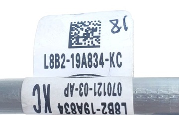 TRUBKY KLIMATIZACE CHLADIČ LAND ROVER DEFENDER L663 OE