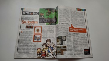 PSX Extreme 7/2018 251