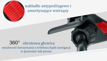 Мощное универсальное автомобильное крепление GPS TELEPHONE