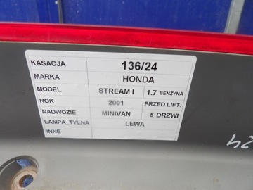HONDA STREAM I SVĚTLO ZADNÍ LEVÝ