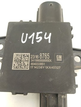 CHEVROLET CORVETTE C7 2015 ŘÍZENÍ / MODUL VENTILÁTORŮ