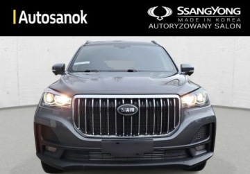  SWM G05 OD REKI bogate wyposazenie ubezpieczenie w cenie 7 miejscowy, zdjęcie 1