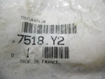 ПРОБКА КРЫШКА ПРОБКИ CITROEN C4 PEUGEOT 7518.Y2 9644070680