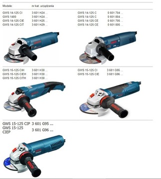 КПП Bosch 1607000D4Y