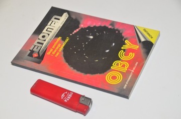 Феномен инопланетян