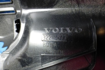 POUZDRO KRYT ZRCÁTKO VOLVO OE 32244577