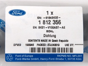 ПРОКЛАДКА ПОРОГА ЛЕВАЯ FORD TOURNEO CUSTOM