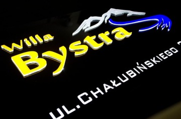 Выпуклый рекламный короб со светодиодной подсветкой, 100х50см.