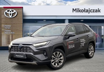 Toyota RAV4 V SUV Facelifting 2.5 Hybrid  Dynamic Force 218KM 2025 Toyota RAV4 2.5 Hybrid Executive 4x2 VAT 23 1 wlasciciel Bezwypadkowa