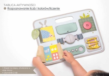 Доска занятий Taf Toys Urban Garden 18M+