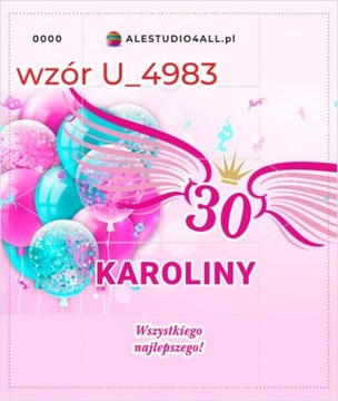 Помадки на день рождения с именем, спасибо, 1 кг Alestudio4Все