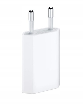 KOSTKA ŁADOWARKA SIECIOWA DO iPHONE ANDROID 1A
