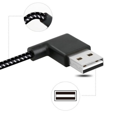 Прямоугольный нейлоновый кабель USB-C 3.1 Type C — USB 2.0, 1 м