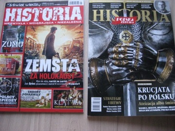Polska Zbrojna Historia 4(20) / 2021