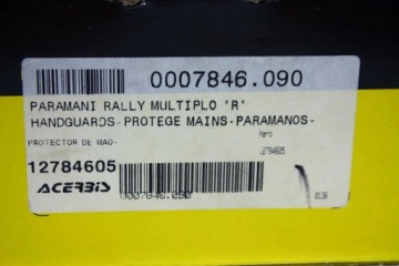 Ручные штанги Multiplo R