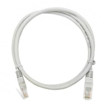 Skrętka Kabel Internetowy LAN Rj45 0.25 m KAT 5
