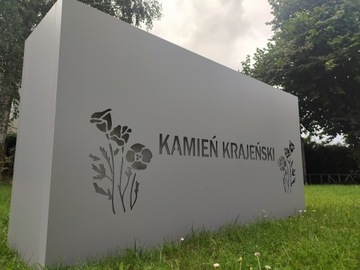 ПРЯМОУГОЛЬНЫЙ АЛЮМИНИЕВЫЙ ГОРШОК, РАЗМЕР 120