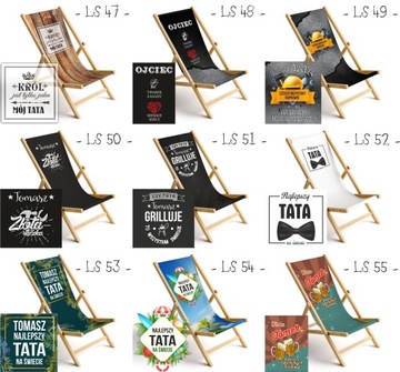 Подарок садовому шезлонгу, День отца, отцовский принт