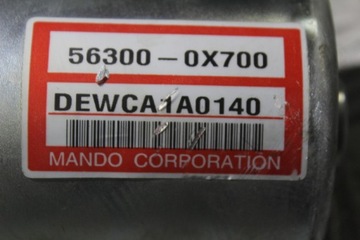 MOTOR ČERPADLO SERVA HYUNDAI I10 I 1.1