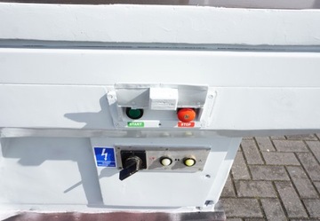 БОЛГАРСКИЙ РУГУГ AU 630 4кВт 640мм