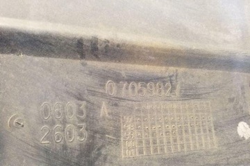 LEVÝ ROG ZADNÍHO NÁRAZNÍKU OPEL FRONTERA B (6B_) 07059827 2.2L DIESEL 85KW