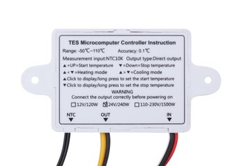 ЭЛЕКТРОННЫЙ ТЕРМОСТАТ-РЕГУЛЯТОР ТЕМПЕРАТУРЫ 24В