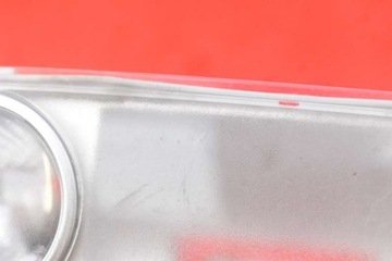 LAMPA OSVĚTLENÍ INTERIÉR PŘEDNÍ 1K0947133 VW PASSAT B6 05-10