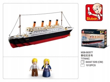 SLUBAN TITANIC БЛОКИРУЕТ БОЛЬШОЙ КОРАБЛЬ