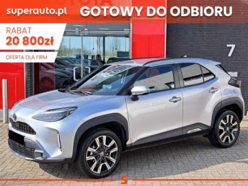 Toyota 2026 Od ręki - Executive 1.5 Hybrid 130KM | Podgrzewane fotele!
