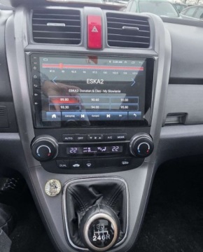 Honda CR-V III SUV 2.0 i-VTEC 150KM 2008 Honda CR-V Honda CR-V 2.0 Benzyna 150KM, zdjęcie 12