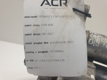 RENAULT CAPTUR 0.9 TCE STARTÉR 233000557R