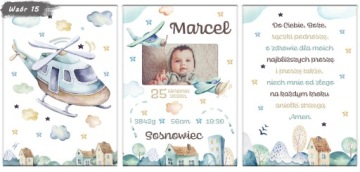 Метрика с фото 3 плакаты молитва A4