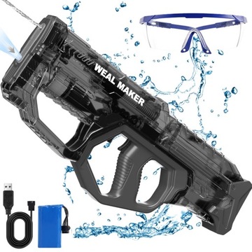 DUZY ELEKTRYCZNY PISTOLET NA WODĘ AUTOMATYCZNY WODNY MIOTACZ DLA DZIECI