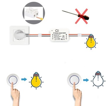 Беспроводной дистанционный переключатель