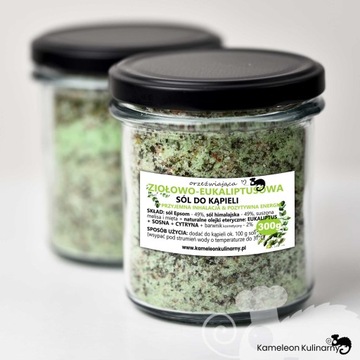 БОЛЬШОЙ ПОДАРОЧНЫЙ НАБОР СОЛЬ ДЛЯ ВАНН 4x 300г