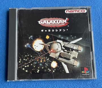 Галаксиан 3 NTSC-J