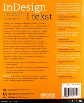 ИНДИЗАЙН И ТЕКСТ ПРОФЕССИОНАЛЬНАЯ ТИПОГРАФИЯ В ADOBE