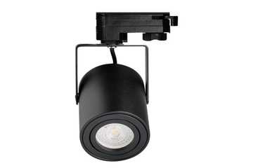 4 3-фазных прожектора на ЧЕРНОЙ рейке + 2-метровая рейка для галереи