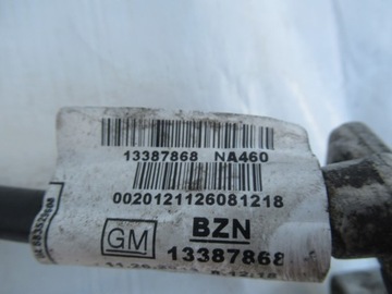 KLIKA MÍNUS 13387868 OPEL ADAM